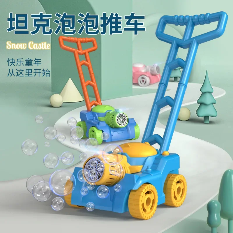 Kids Outdoor Lawn Mower - Trolley Bubble Machine Gun Cart Lawn