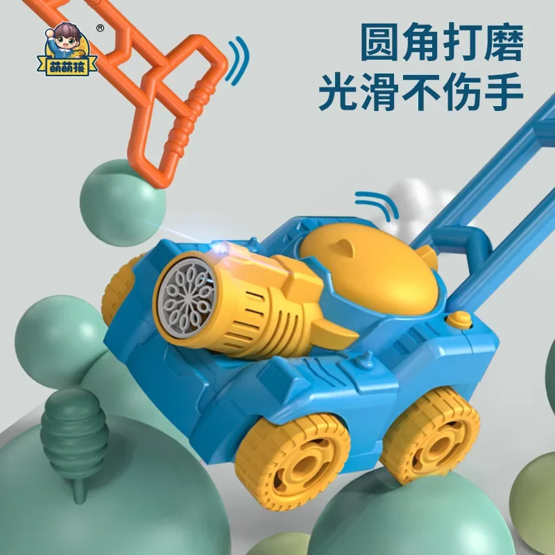 Trolley Bubble Machine Gun Car - đánh giá và giá Kids Outdoor Lawn Mower