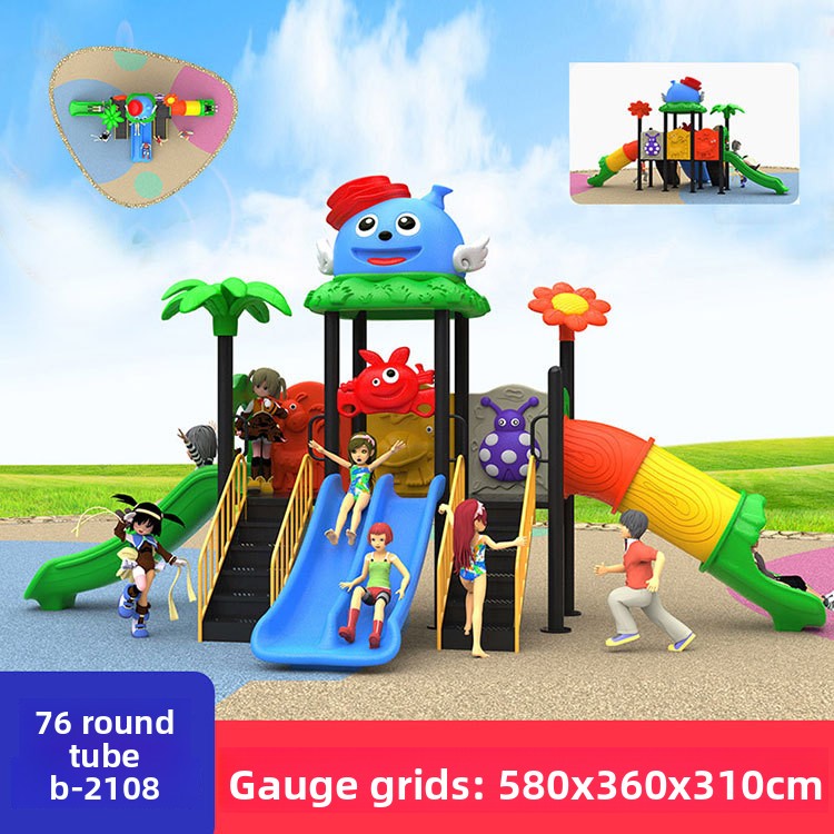 Factory Commercial Small Toddl - đánh giá và giá Kids Outdoor Swing Set With Slide